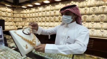 ارتفاع مفاجئ في سعر الذهب اليوم في السعودية لعيار 21 والسبائك